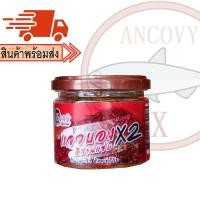 ราคา จ่าวิรัช น้ำพริกแจ่วบอง น้ำพริกแจ่วลาว สูตรทรงเครื่อง 200 กรัม และ ปลาร้าทรงเครื่อง 150 กรัม น้ำพริกจ่าวิรัช (12414908242)