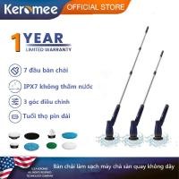 ราคา Keromee 7in1 แปรงหมุน Spin Brush เครื่องขัดโรตารี่ Electric Spin Scrubber แปรงโรตารี่ไฟฟ้าแบบไร้สาย กันน้ำแบบพกพา แปรงทำความสะอาด มุมปรับได้ อเนกประสงค์ (19277255460)