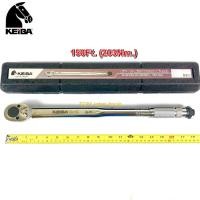 ราคา ด้ามปอนด์ KEIBA 1 2 150Ft 203Nm 150ปอนด์ ประแจปอนด์ (649444706)
