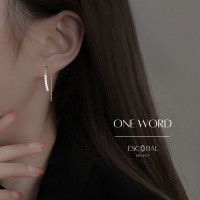 ราคา ESCOBAL ต่างหูเงินแท้ One Word สไตล์แบรนด์เนม ต่างหูเพชร Moissanite ต่างหูแฟชั่น ตุ้มหูเงินแท้ ต่างหูเกาหลี ตุ้มหูเพชร (17242391301)