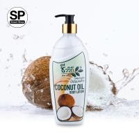 ราคา โลชั่นน้ำมันมะพร้าว ชีววิถี Coconut Oil Body Lotion 750 ml (932192206)