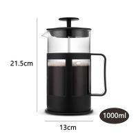 ราคา เหยือกชงกาแฟสด กาชงกาแฟ เหยือกชงกาแฟ ที่ชงกาแฟ เครื่องชงชากาแฟสแตนเลส ขนาด 350 1000ML French press coffee pot Thejoyful (15379714813)