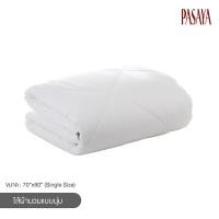 ราคา PASAYA ไส้ผ้านวม DOWN LIKE GEL 3 5 ฟุต แบบนุ่ม (892950427)