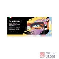 ราคา Renaissance สีอะคริลิค ชุดสีอะคริลิค 12 สี 12 มล สีพาสเทล จำนวน 1 กล่อง (7544918219)