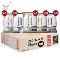 ราคา MOKU ชุดบุกห่อเล็กอิ่มพอดี 160 กรัม เซ็ต 20 ถุง setketo06 บุกข้าว บุกเส้น ข้าวคีโต บุกเพื่อสุขภาพ คีโต ลดน้ำหนัก ไม่มีแป้ง keto Konjac (11828130297)