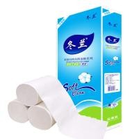 ราคา ทิชชู่ไร้แกนยกแพ็ค ทิชชู่ไร้แกน ทิชชู่ 1 แพ็ค 40 ม้วน ทิชชู่ 1 ม้วน 500 แผ่น หนา 5 ชั้น สินค้าพร้อมส่งจากไทย (17424560172)