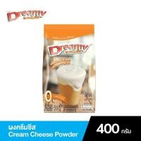 ราคา ถูกสุด ผงครีมชีส ดรีมมี่ ผงชาชีส ขนาด 400 กรัม Dreamy Cream Cheese Powder ครีมชีส (19247315428)