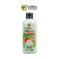 ราคา Kok Liang Herbal Shampoo 200ml ก๊กเลี้ยงแชมพูสูตรสมุนไพร 200มล (17672449696)