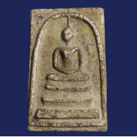 ราคา พระสมเด็จวัดระฆังพิมพ์ ใหญ่เกศทะลุ ซุ้ม เนื้อแห้งเก่า พระเก่าโบราณ มีเม็ดแร่มวลสารผงพุทธคุณ ส่งพระตามภาพ ตรงปก (10585737814)