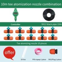 ราคา FUJIN เครื่องตั้งเวลารดน้ำต้นไม้อัตโนมัติตัวควบคุมจับเวลารดน้ำดิจิทัลหน้าจอ LCD อิเล็กทรอนิกส์สำหรับบ้านสวน (14177350035)