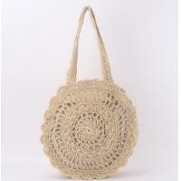 ราคา Big flower กระเป๋าสานทรงกลมขนาดใหญ่ กระเป๋าสะพายข้าง (16984887578)