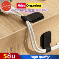 ราคา Caravan Crew Cable Winder Organizer Headphone Winding Storage Holder Wire Protector Marker (18992353810)