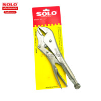 ราคา Solo คีมล็อค 92 ปากตรง ขนาด 10 นิ้ว (17985950262)