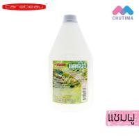 ราคา แคร์บิว แชมพู ครีมนวด บำรุงเส้นผม Carebeau Shampoo Conditioner 1000 g (2040048245)