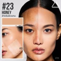 ราคา Beautilab CoverX Glassy Skin Cushion คุชชั่นเนื้อ Semi Matte ปกปิด คุมมัน ฟินิชผิวโกลว์มีมิติ (19690346403)