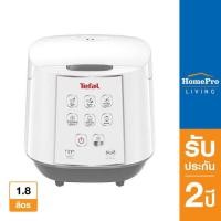 ราคา TEFAL หม้อหุงข้าว DIGITAL รุ่น RK732166 ขนาด1 8 ลิตร แบรนด์ TEFAL (17424461173)
