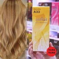 ราคา Berina Hair Color A33 สีบลอนด์อ่อน สีผมเบอริน่า เปล่งประกาย ติดทนนาน ครีมเปลี่ยนสีผม สีแฟชั่น ปริมาณ 60 ml (18096236618)