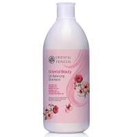 ราคา แชมพู ครีมนวดผม Oriental Princess Beauty 400ml เพิ่มผมสวย หอม นุ่ม น่าสัมผัส (13406914311)