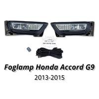 ราคา ไฟตัดหมอก HONDA ACCORD G9 2013 2014 2015 สปอร์ตไลท์ ฮอนด้า แอคคอร์ด g9 foglamp Honda Accord g9 2013 2015 (11258670289)