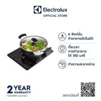 ราคา Electrolux ETD42SKR เตาแม่เหล็กไฟฟ้า พร้อมกระทะ หม้อสเตนเลส และตะแกรงสำหรับนึ่ง กำลังไฟสูงสุด 2100 วัตต์ (19179059184)