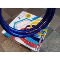 ราคา วงล้อ YOKO PRO1 20 1 40 17 สีน้ำเงิน ขอบเรียบ ราคาต่อคู่ (9441020217)