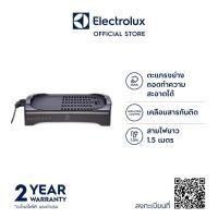 ราคา Electrolux ETTG1 40BK เตาไฟฟ้าแบบตั้งโต๊ะ (19179015879)