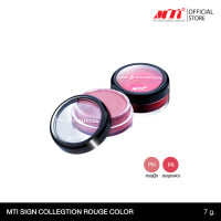 ราคา MTI Signature ROUGE COLOR รูจคัลเลอร์ บลัชออนชนิดครีม ติดแน่น กันน้ำ 9g (438222921)