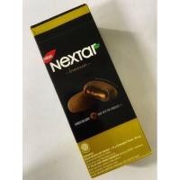 ราคา คุ้กกี้ บราวนี่สอดใส้ nextar 1กล่องมี 8 ชิ้น (17449327486)
