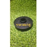 ราคา สเปเซอร์ยกสูงหลังเนื้อยางBMWรุ่นE36 E46 อเวนซ่าหลัง อัลพาร์ท เก่า หนา25มิล (15455055311)