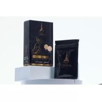ราคา กล่อง 10ซอง เซรั่มตรีชฎา TREE CHADA BODY SERUM รักแร้ดำ ขาหนีบดำ (19205079392)