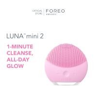ราคา FOREO LUNA Mini 2 Pearl Pink เครื่องล้างหน้า ฟอริโอ้ ลูน่า มินิ 2 สีชมพูอ่อน (530814965)