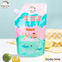 ราคา DODOLOVE น้ำยาล้างขวดนม แบบขวด ขนาด 600 มล ถุงเติม 500 ml (19626572591)