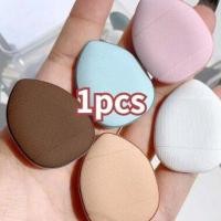 ราคา หยดน้ำพัฟเครื่องมือแต่งหน้า พัฟแต่งหน้า พัฟนิ้วมือ พัฟเครื่องมือแต่งหน้า พัฟแต่งหน้าสำหรับนักเรียน (18476372428)