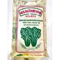 ราคา น้ำมันปาล์มจากเมล็ดปาล์ม ตรา ผักกาดคู่ ขนาด 1 ลิตร (7879496399)