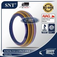 ราคา SNT ซีลล้อหลังใน Oil Seal ISUZU อีซูซุ รุ่น ELF250 NKR NPR เพลาลอย S250 ELF แอ้วTCPYPRO P N 5 09625 030 0 5096250300 (5806764083)