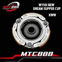 ราคา ผ้าครัชท์ชุด จาน W 110i new Dream Supper Cup ครัชท์ 3 ก้อน เวฟ110i ชุดใหญ่ kww แท้ สินค้าคุณภาพ (16481357971)