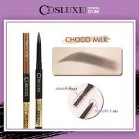 ราคา ดินสอเขียนคิ้ว Cosluxe Slimbrow Pencil คอสลุคส์ สลิมโบรว์ เพนซิล เครื่องสำอาง ดินสอ เขียนคิ้ว ที่เขียวคิ้ว เนื้อฝุ่น อัดแข็ง (19678048579)