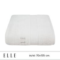 ราคา ELLE Towel ผ้าขนหนู COTTON SPUN POLYESTER มีให้เลือกถึงไซสใหญ่พิเศษ TEC053 (17551354431)