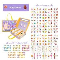 ราคา TOi Nail Stickers And Tattoos ชุดสติ๊กเกอร์แทททู ติดเล็บ สำหรับเด็ก (17774564171)