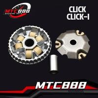 ราคา ชุดชามหน้า รุ่น CLICK CLICK I ชามใส่เม็ด ชามใส่เม็ด บู้ช เม้ดตุ้ม ชามใส่เม็ดเดิม คลิก คลิกไอ (13825681088)