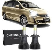 ราคา สำหรับ Proton Exora ทุกรุ่นและสายพันธุ์ 2009 2020 2Pc H4ไฟฉายคาดศีรษะ LED หลอดไฟหน้าสูงต่ำ Beam Beam อุปกรณ์เสริม (8235776882)