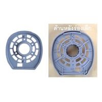 ราคา กะโหลกหน้าพัดลม มิตซู 16 นิ้ว รุ่นเก่า คละสี ฝาหน้าพัดลม Mitsubishi รุ่นเก่า ร่องสั้น ร่องยาว คละสี (19507653645)