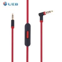 ราคา เปลี่ยน3 5มม L แจ็คสายสัญญาณเสียงสายไฟสำหรับ Beats Solo HD Studio Pro (15432786192)