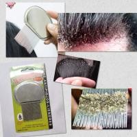 ราคา หวีเสนียด หวีสางเหา ไข่เหา หวีเห็บ กำจัดเห็บ หมัด เหา คันหัว คันศีรษะ หวีเกาหัว ใช้ได้ทั้งคน และ สัตว์เลี้ยง รุ่น สแตนเลส เกรดพรีเมี่ยม (7883098821)