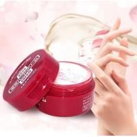 ราคา Shiseido Medicated Hand Cream 100g ครีมบำรุงมือเนื้อเข้มข้น แต่ซึมไว ช่วยแก้ปัญหามือแห้งกร้าน จมูกเล็บแข็ง มีเม็ดบีดส์วิตามินอี ที่แตกตัวและซึมลงไปที่ผิวอย่างรวดเร็ว ช่วยเติมความชุ่มชื้นยิ่งขึ้น (1890