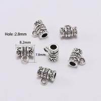 ราคา 20ชิ้น ล็อตจี้เงินโบราณจี้คลิปหนีบเข็มกลัดสร้อยคอที่ติดสร้อยข้อมือเครื่องประดับ DIY (19394603806)