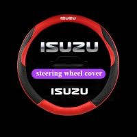 ราคา ใช้ได้กับ Isuzu พวงมาลัยฝาครอบ Isuzu โลโก้สำหรับ All Seasons (9282918662)