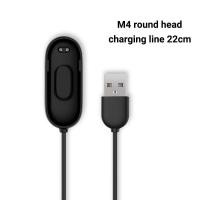 ราคา สายชาร์จสำหรับ Xiaomi สร้อยข้อมือสมาร์ท Mi Band 7 6 5 4 3 7 Pro ฟรีสายชาร์จนาฬิกาแม่เหล็กสายชาร์จ M2 M3 M4 M5 M6 M7 สายชาร์จสร้อยข้อมือ (18591808656)
