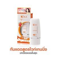 ราคา ครีมกันแดด KA UV Protection Whitening Cream SPF 50 PA แท้ 100 (19111961079)