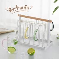 ราคา ที่แขวนแก้ว ที่คว่ำแก้วโลหะ ที่คว่ำแก้วเหล็ก ที่เก็บแก้วน้ำ ชั้นคว่ำแก้ว ที่คว่ำแก้ว 6 ใบ ชั้นวางแก้ว (17378974310)